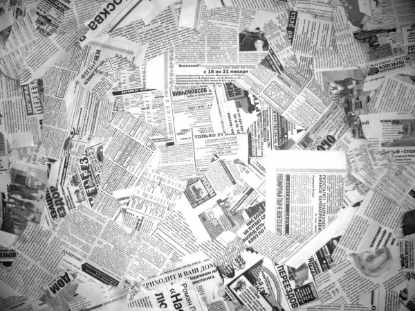 Агент Чернова рассказал, когда наступит ясность по будущему игрока в Спартаке