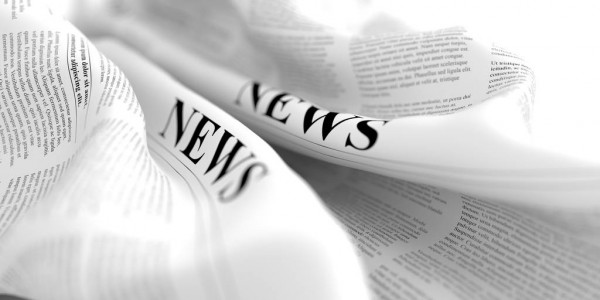 Педагогов и работодателей Брянщины приглашают стать соискателями премии Россия мои горизонты
