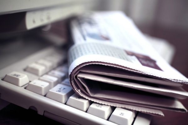 Зенит готов потратить 20 млн евро на полузащитника из Бразилии - источник