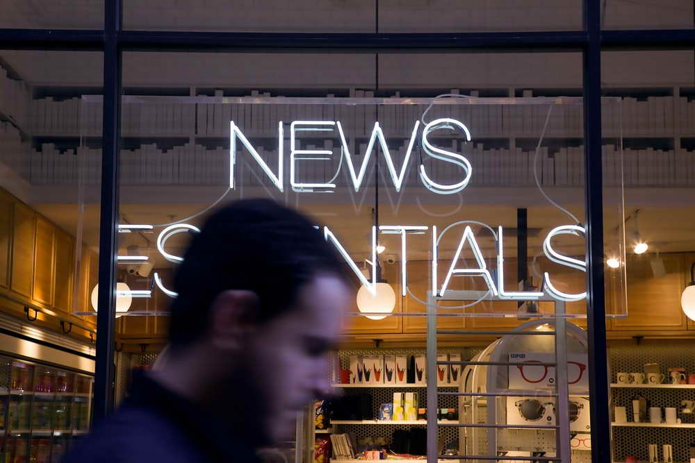Интер по итогам Кубка Италии в сезоне-2025/26 заработал 7,1 миллиона евро призовых
