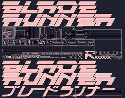 Новичок везет // Россиянин Егор Демин обосновался в НБА