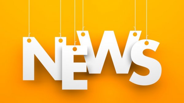 Конференция CHCC 2026 начинает регистрацию, предлагая универсальную платформу, посвященную решениям в области строительства больниц и их реальному пр