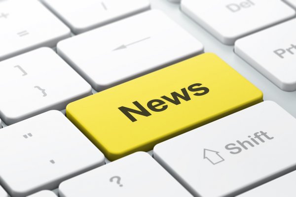 Три региона СКФО получат 1,5 млрд рублей на развитие инфраструктуры ЖКХ